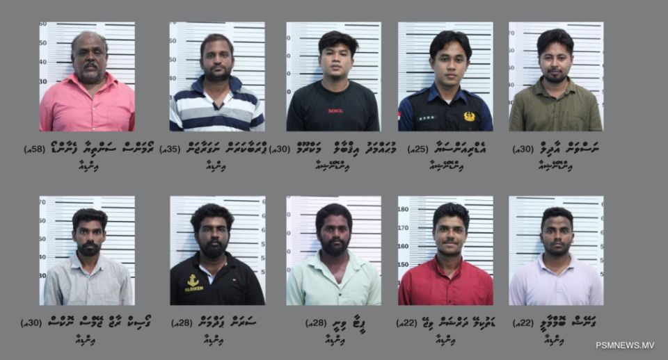 Drug etherekuri 10 meehunge bandhah 30 dhuvas
