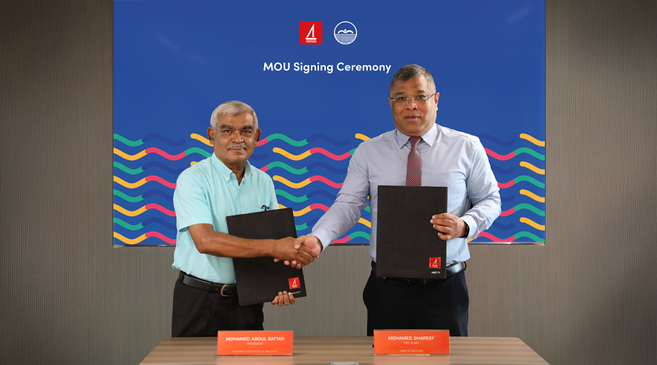 Swimming Association aaeku BML inn vefaivaa partnership ithuru 3 aharah aa koffi 
