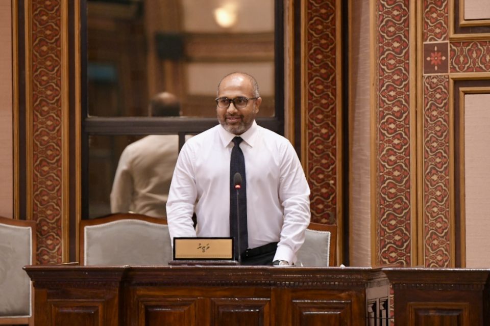 Database gai huri mauloomaathu kurinves siyaasee kankamah beynunkurey: Ihusaan