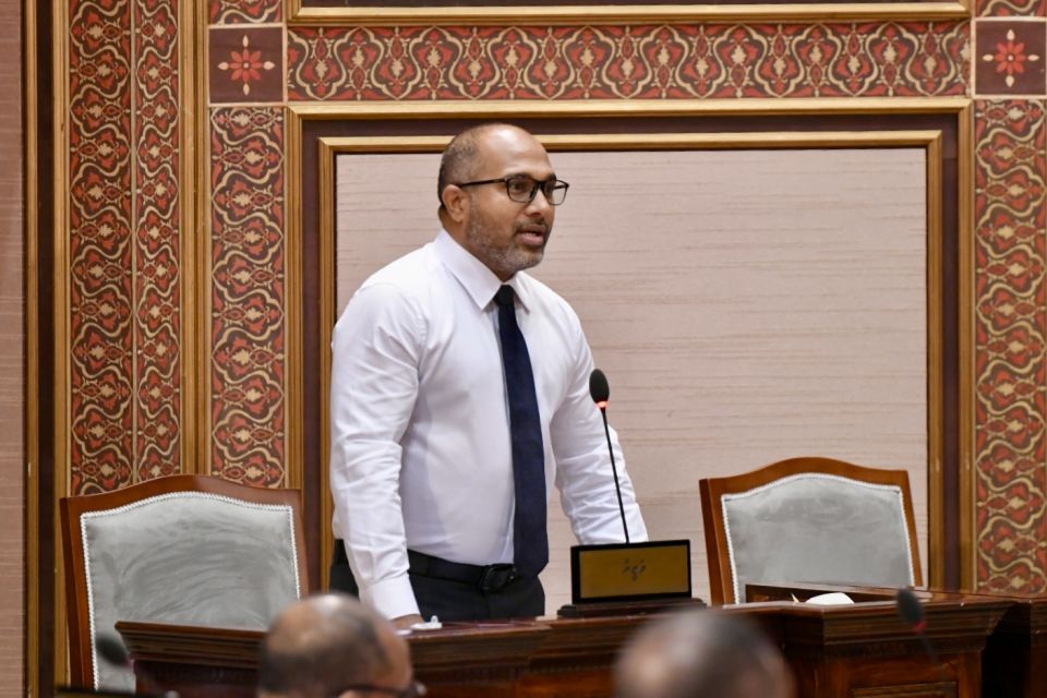 Vagu form eggai muvazzafaku soi koffaivaa nama fiyavalhu alhaanan: Ihusaan 