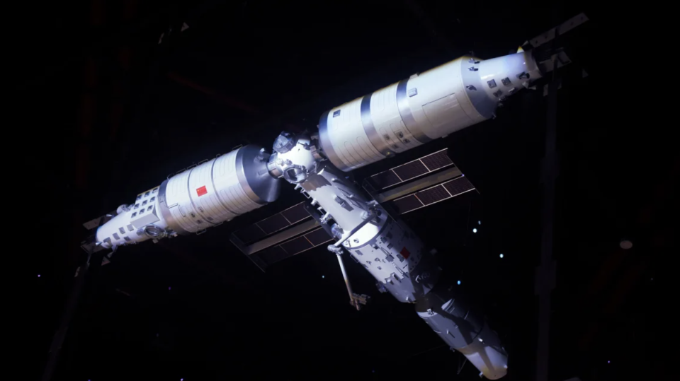 Tiangong ah dhathuru kuraa furathama beyru meehakah Pakistan meeheh