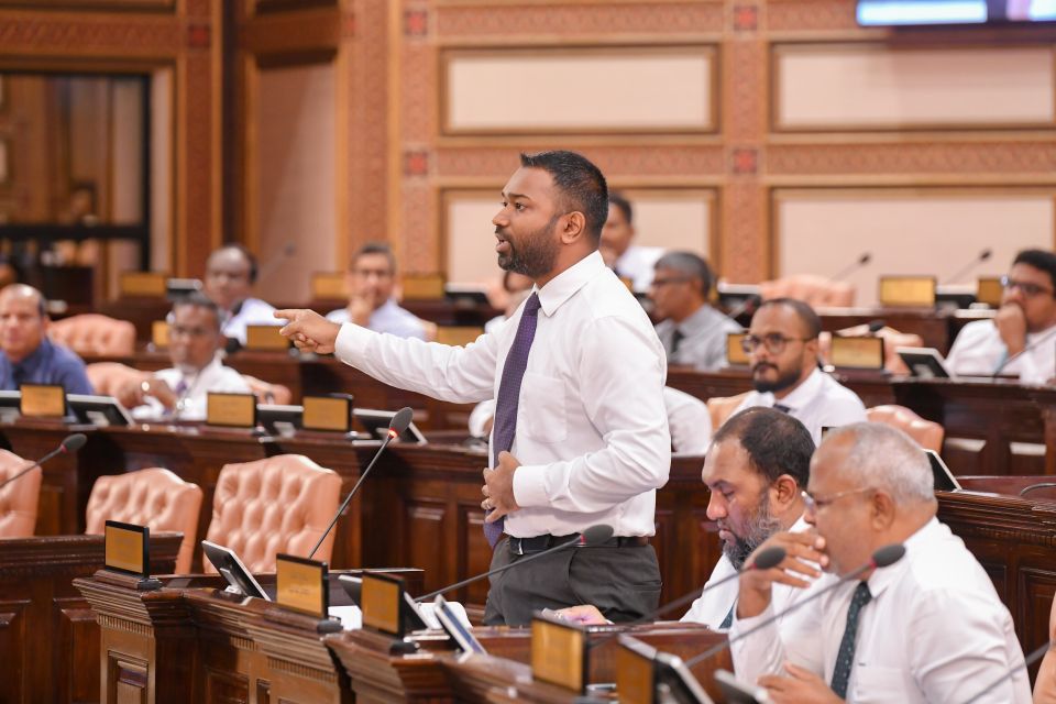 Gaanoon bunaagothah majilis kuriah gendhan huras alhaathee garaareh