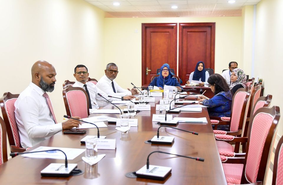 Human rights committee ge bahdhaluvun sirru koffi 