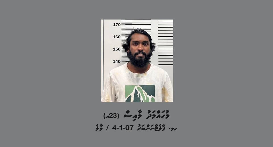 Masthuge haalathugai Car dhuvvi meehaku Hulhumale in hayyarukoffi