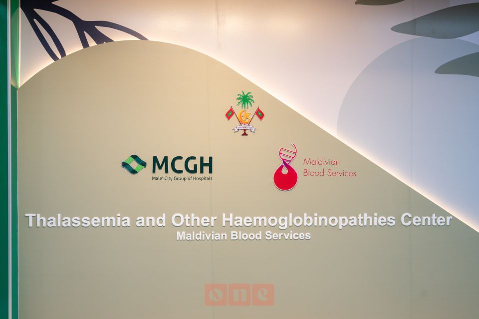 Ley libun dhathive blood service in aanmunge ehee ah edhijje