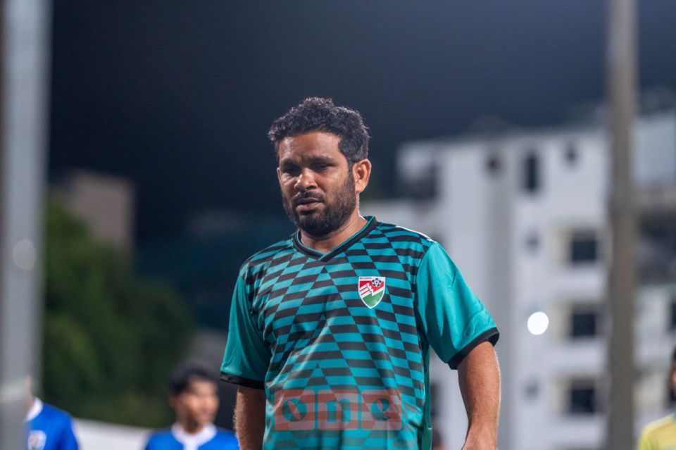 ''Undhaguu haalathehgai oiyy namaves, natheejaa rangalhu kureveytho balaanan'' 