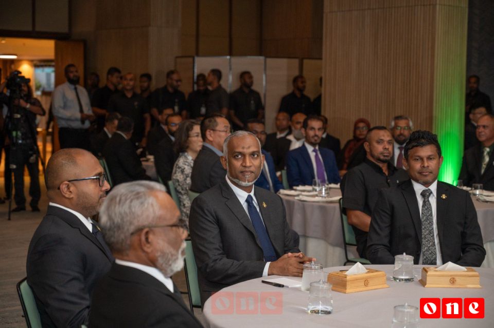 2028 inn feshigen muvazzafunnah geygai thibegen masahkaiy kureveyne goiy hadhanee 