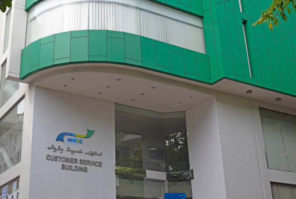Fenn bill nudhakkaigen araafaivaa joorimanaa maafu kohdhinumah programme eh 
