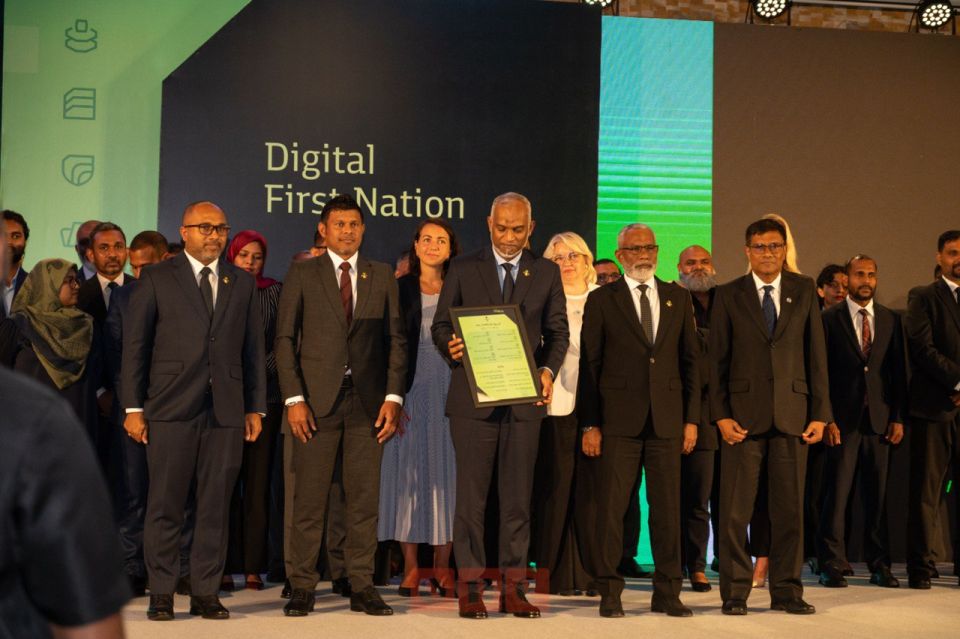 Digital Transformation Council ufadhdhavaifi