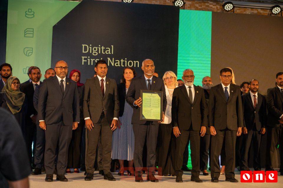 Gaumee digital iguraaru Raees ah aruvaifi 
