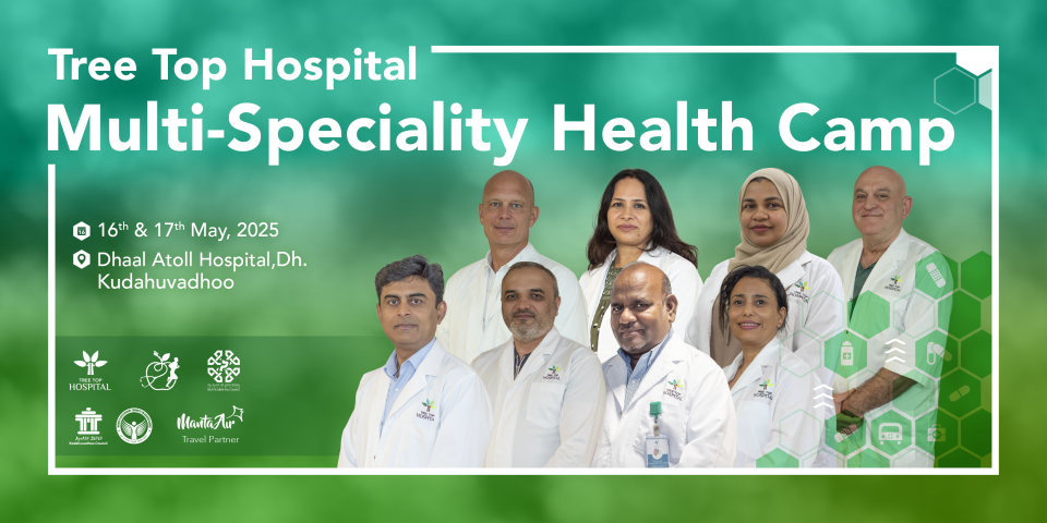 Tree Top Hospital ge multi speciality health camp mifaharu Kudahuvadhoo ah 