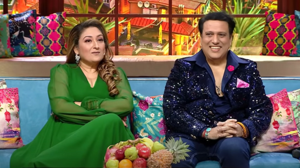 Film nukulhe Govinda geygai hunnaathee anhenun faadukiyaifi