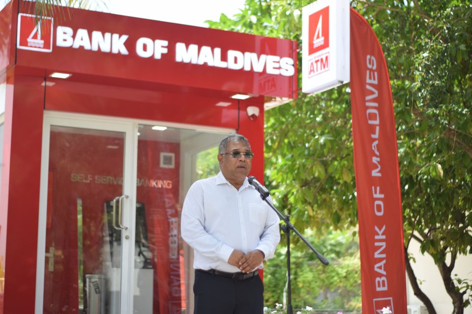 Mi aharuge furathama 4 mahu BML ATM thakah 1.3 billion rufiyaa jamaakuri
