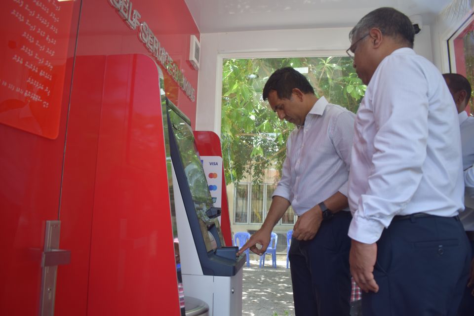 BML in N. Atholhuge hurihaa rashehgai ATM ge hidhumaiy gaaimukoffi