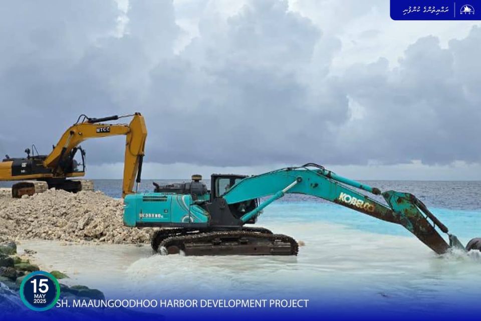 Maaungoodhoo bandharu: 76 percent masakkaiy nimijje