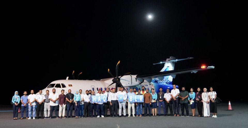 Maldivian inn Hanimaadhoo aai Bangalore aa dhemedhu dhathuru thah fashaifi 