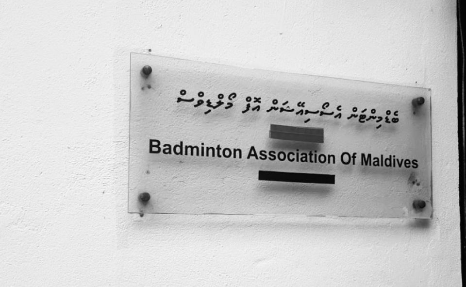 Dhuniyeyge badmintoon federation in raajjeyge association suspend koffi 