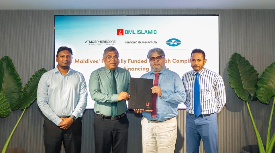 Resort eh tharahgee kuran BML islamic in furathama faharah financing hamajahsaiffi