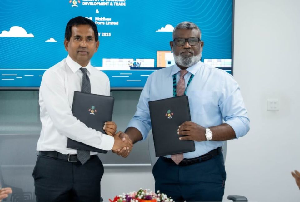Kulhudhuffushi port bodukurumuge massaikai feshumah ehbasvumakah