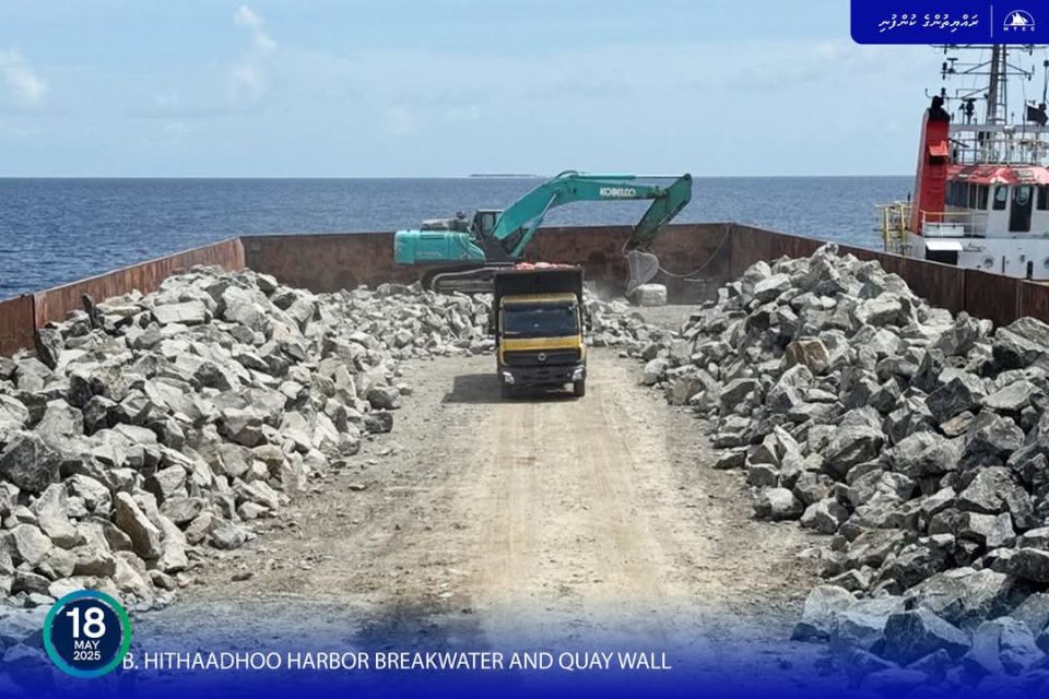 Hithaadhoo bandharu: 60 percent masakkai nimijje