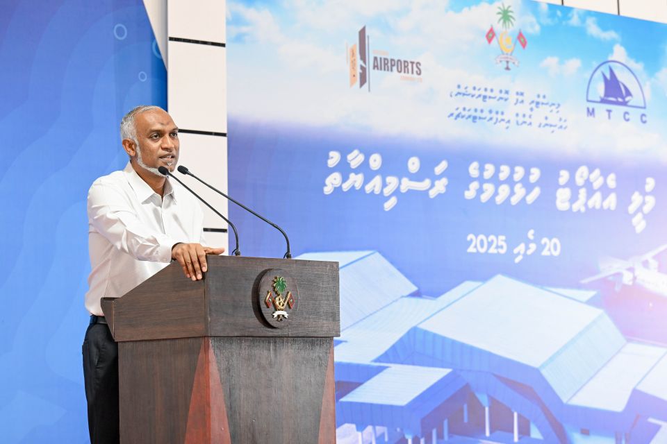 Muli Airport ge sababun atoll ah igthisoadhee kurierun libeyne: Raees
