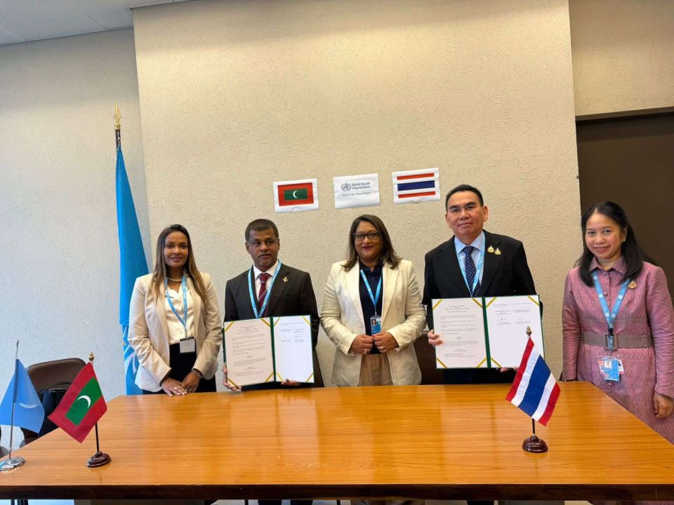 Sih'hee dhaairaa kuri aruvan Thailand aa eku ehbasvumehgai soi koffi