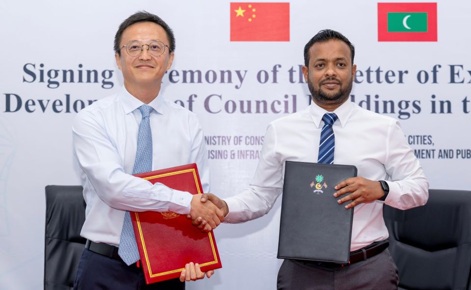 China ge ehee gai 50 council imaaraai hadhanee