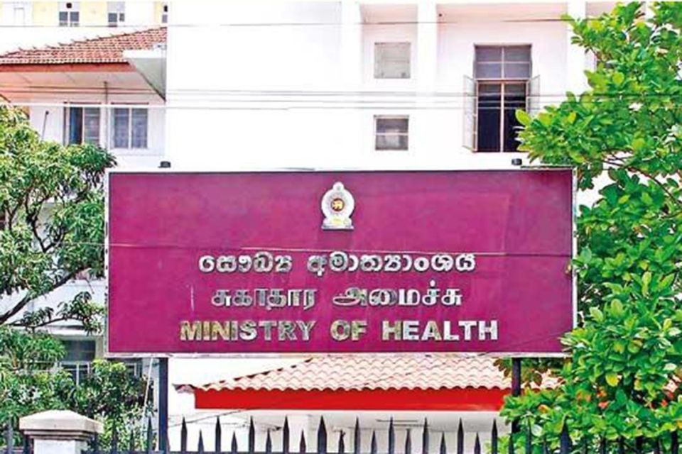 Mihaaru fethuremundhaa Covid ge nurakka Lanka ah nei: Ministry