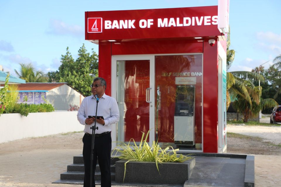 BML in Huraa gai ATM ge hidhumaiy fashai, K. Atholhuge hurihaa rashakah ATM ge hidhumaiy fulhaakoffi