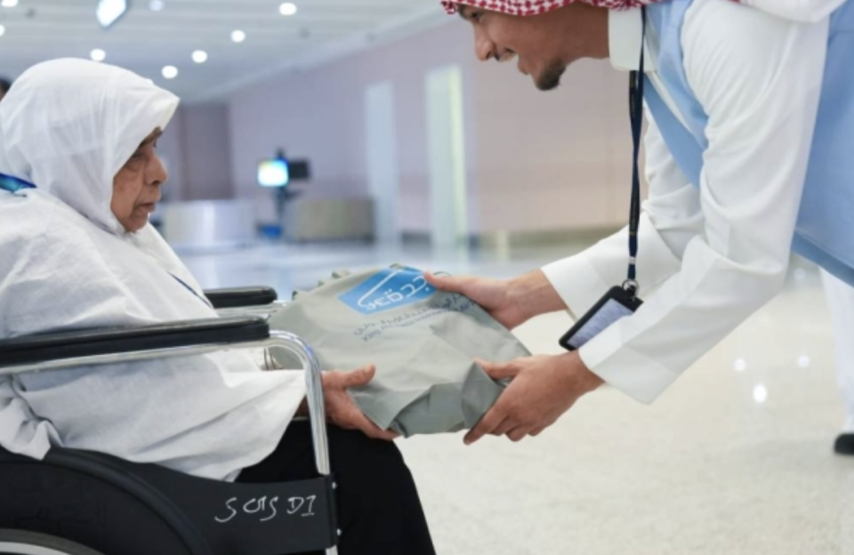 Miaharuge furathama Hajjaajeennah Saudi in maruhabaa kiyaifi