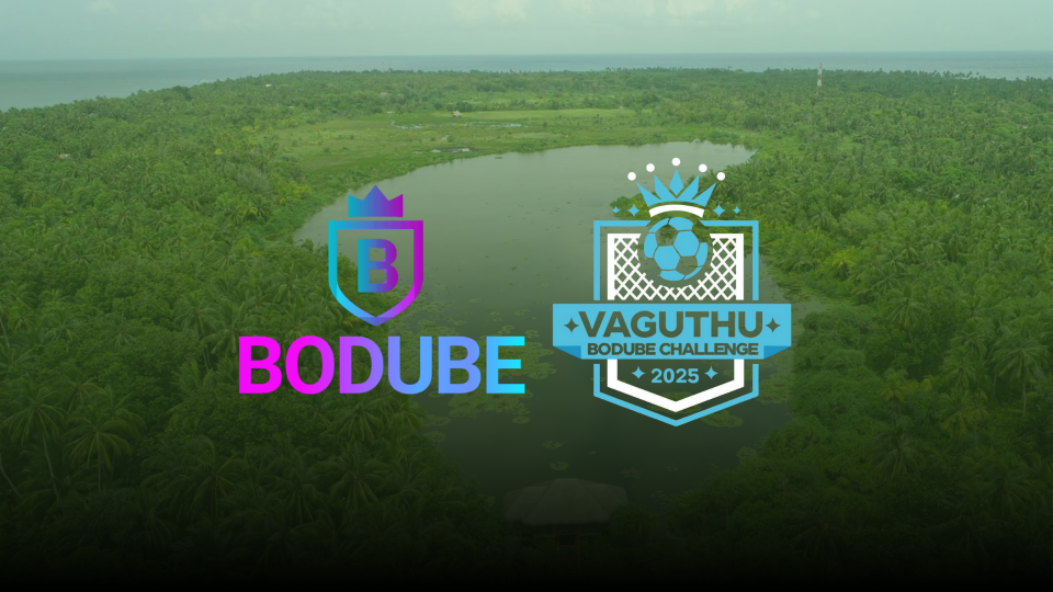 Bodube Challenge aa eku Fuvahmulah City ah futsal ge ''bodu eid''! 