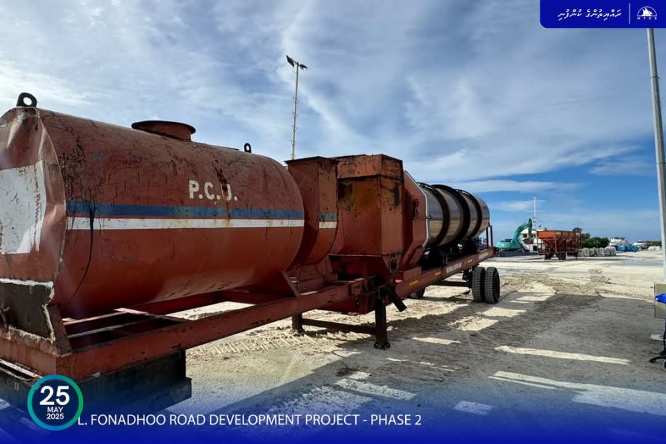 Fonadhoo ge bodethi maguthah hedhumuge masakkaiy baarah kuriah