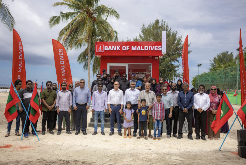 Noonu atholhuge hurihaa rashehgai BML in ATM bahahtaifi 