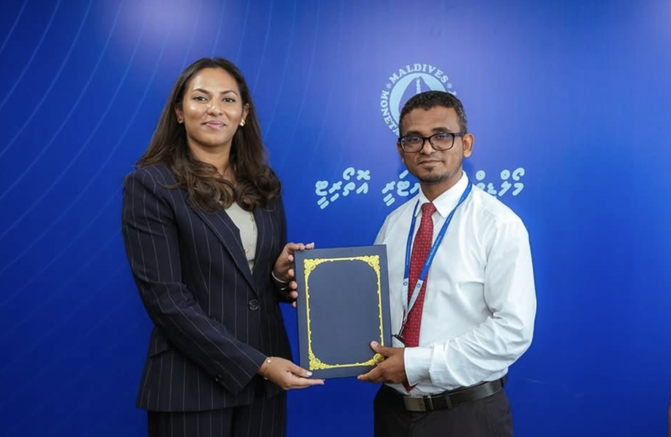 Ithuru 2 bank eh ufehdhumuge huhdha MMA in dheefi
