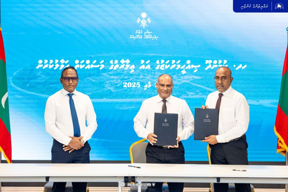 5 Rashegge sihhee hidhumaiy tharahggee kurumuge mashroou MTCC ah