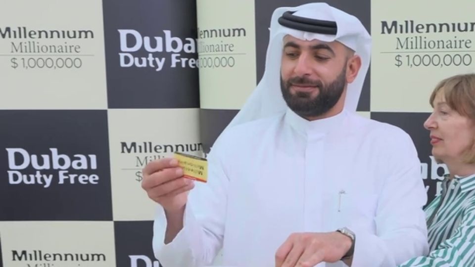 India meehaku dhevana faharah Dubai lottery kaamiyaabu kohffi  