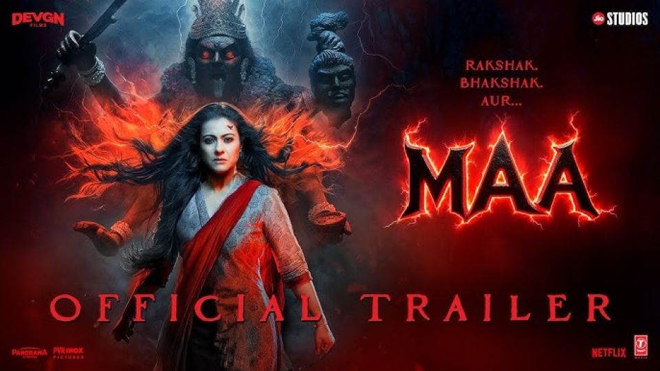 “Maa” ge trailer nerefi 
