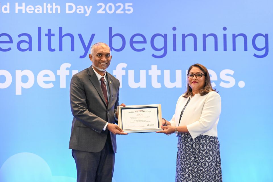 WHO ge award Raees ah aruvaifi