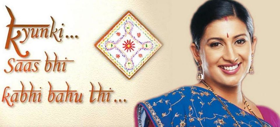Kyunki Saas Bhi Kabhi Bahu Thi ge dhevana season eh nerenee 