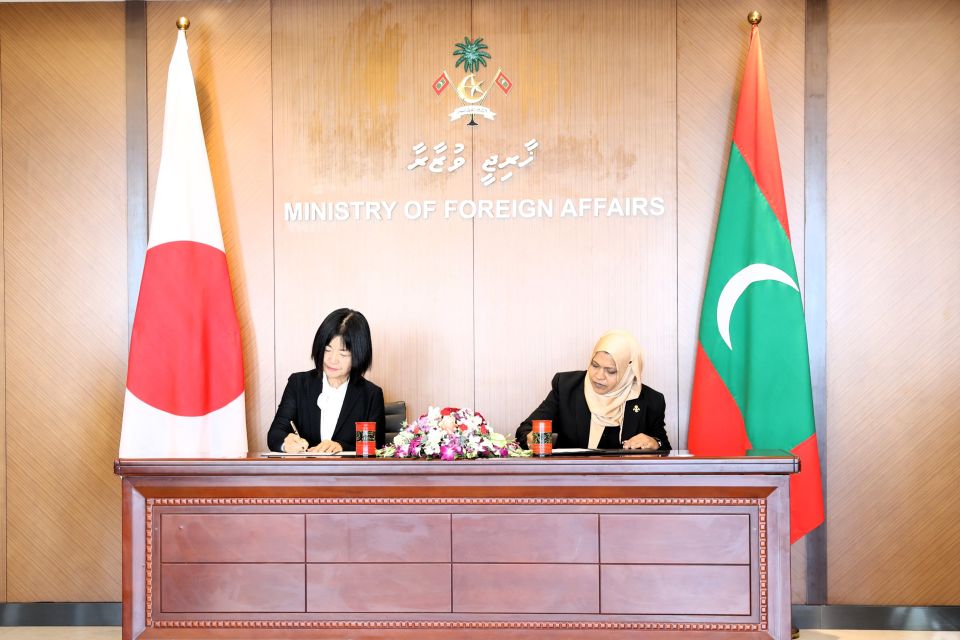 Japan inn dhey 6 scholarship ah 1.3 million dollar ge ehee 