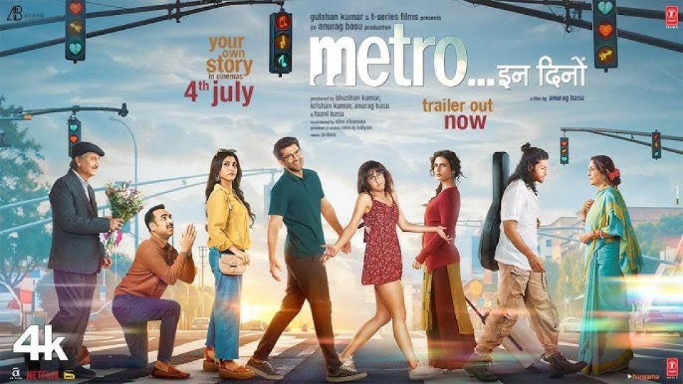 Metro.. In Dino ge trailer nerefi 