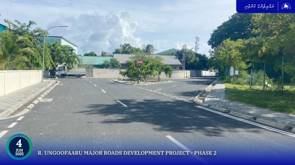 Ungoofaaru magu hedhumuge mashroou ge 2 vana fiyavahi ninmaalaifi