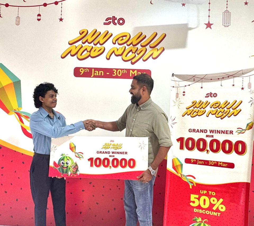 STO roadha baazaaruge eh lakkah rufiyaa libey naseebu veriyaa hovaifi