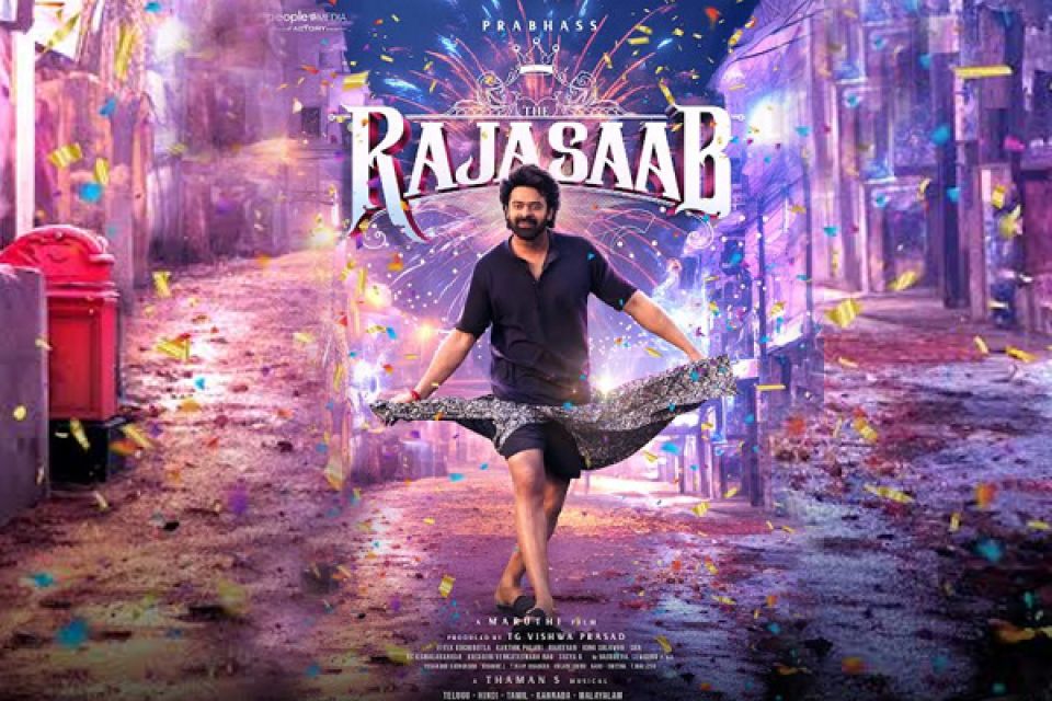 The Raja Saab film ge teaser leak kohlaifi 