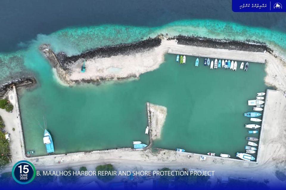 Maalhos bandharu: Revetment hilathah tharutheebu kurumuge masahkaiythah kuriah 