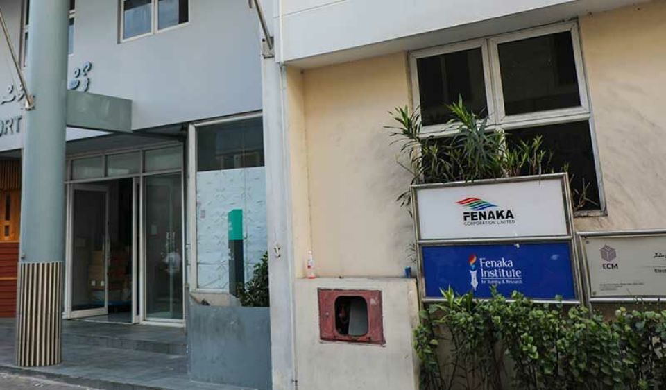 Corruption massalathakaa gulhigen Fenaka inn monitoring nizaameh gaaimu kuranee 