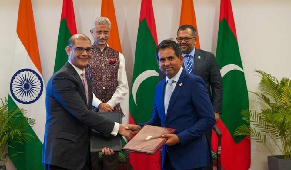 India ah vaguthun faisaa fonuvumah Favara aai India ge UPI gulhaalan mashvaraa kuranee