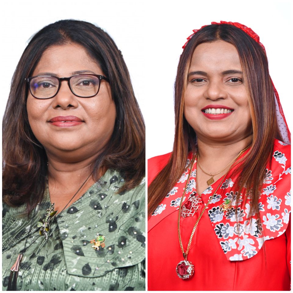 Non resident safeeru kamah iruthisham adhi Geela ah ruhun dheefi
