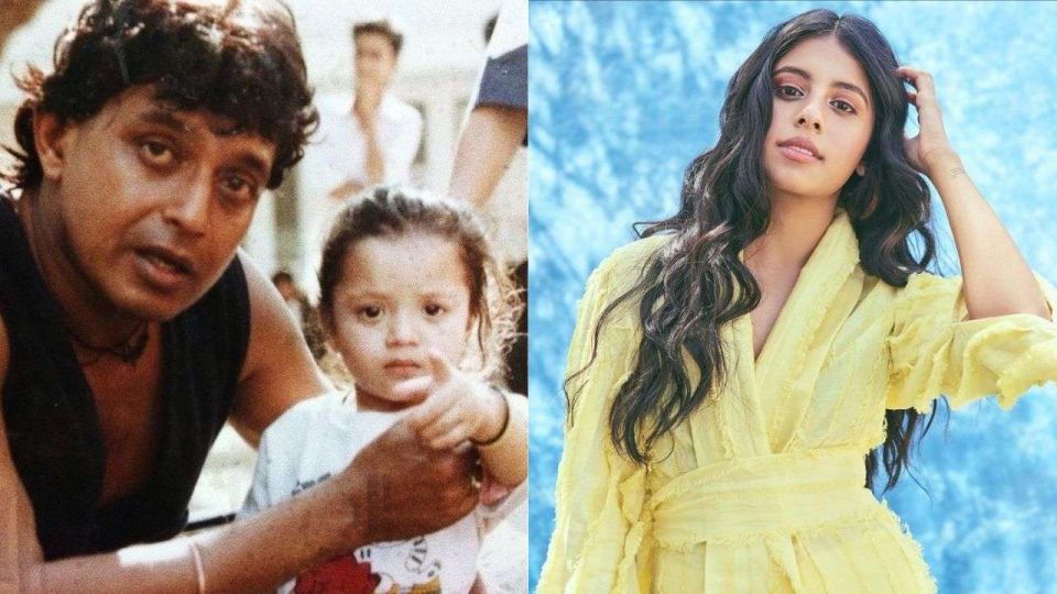 Mithunge dharifulhu Dishani Hollywood gai fiyajahanee 