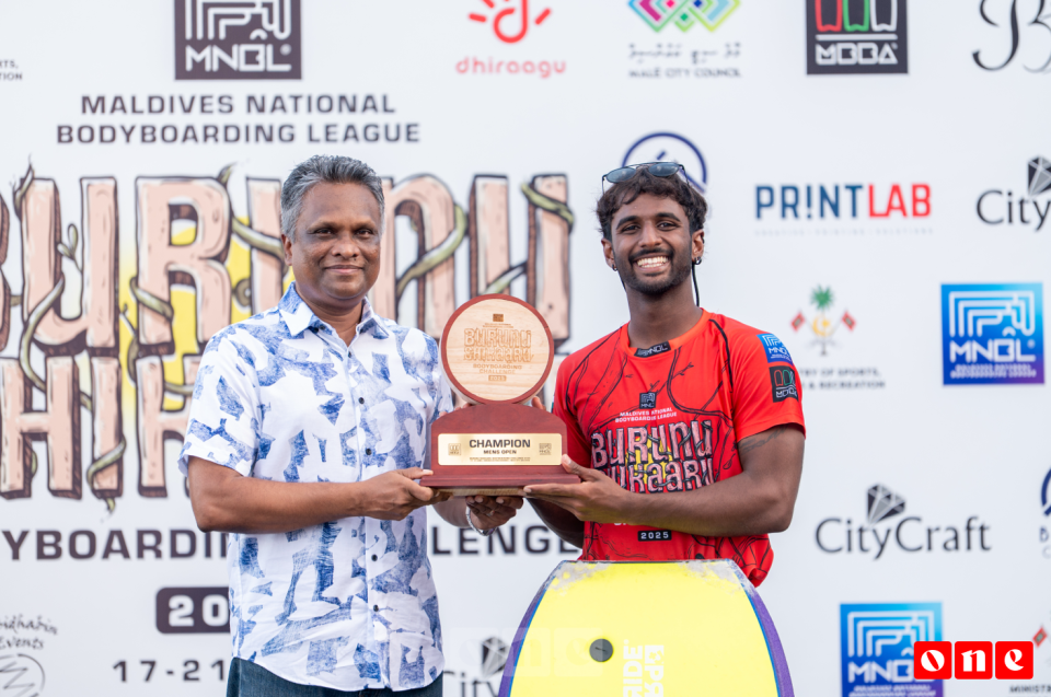 Burunu Shikaaru: Open bai ge championkann Aamin ah, Junior championkann Eyan ah 